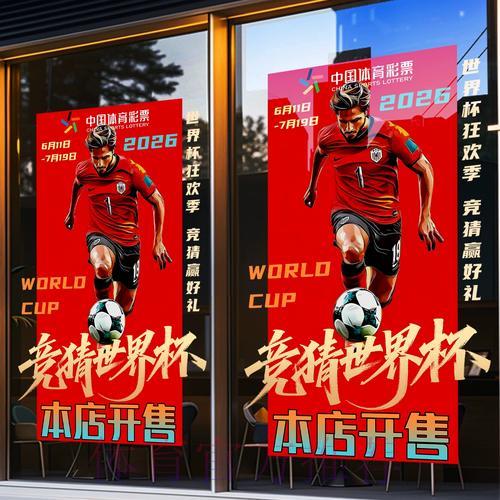 世界杯竞猜平台登录故障高效排查指南 世界杯竞猜平台登录故障高效排查指南