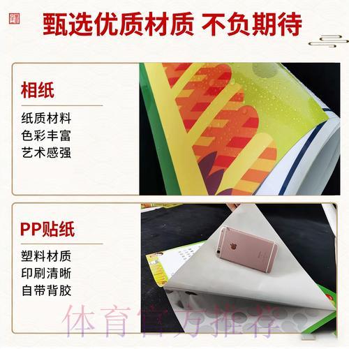 2026年世界杯竞猜平台全面解析与下注技巧指南 2026年世界杯竞猜平台全面解析与下注技巧指南